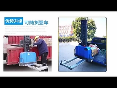 Thang xe nâng xe nâng bán điện pallet stacker